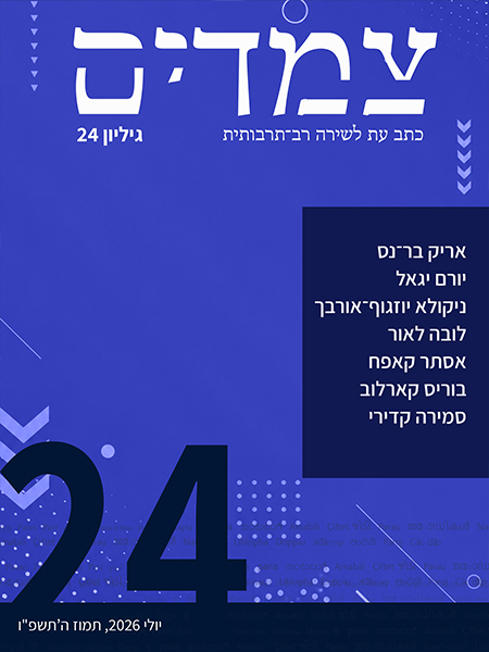 �����24